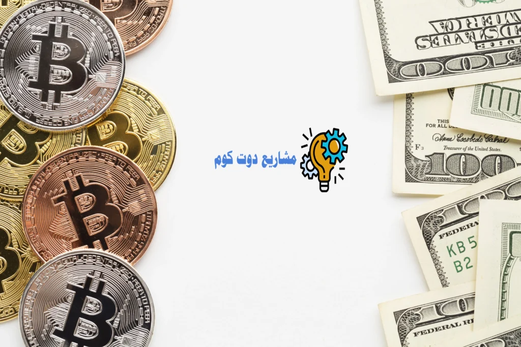 دليلك الشامل إلى أرخص اسعار العملات الرقمية الجديدة 2025: أفضل فرص استثمارية لها مستقبل واعد اسعار العملات الرقمية الجديدة بالدولار