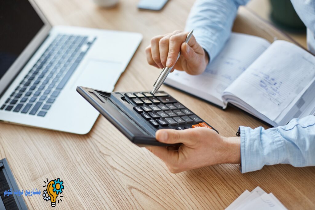 9 حاسبة قروض ذكية لحساب التمويل الشخصي والعقاري بأدق التفاصيل في مصر 2025 أفضل 9 حاسبات قروض من البنوك المصرية